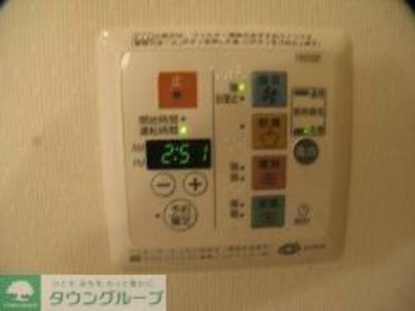 sansei-kの物件内観写真